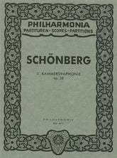 Schoenberg Chamber Symphony No. 2 Op. 38