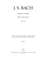 Bach Mass in B minor BWV 232 Violin 1 Part