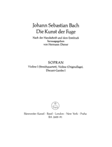 Bach The Art of Fugue Violin 1 part BWV 1080