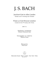 Bach Praise ye God thruout creation BWV 51 Wind Score