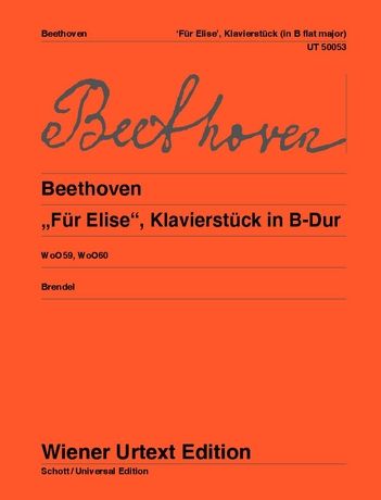 Beethoven: Fur Elise WoO 59, 60